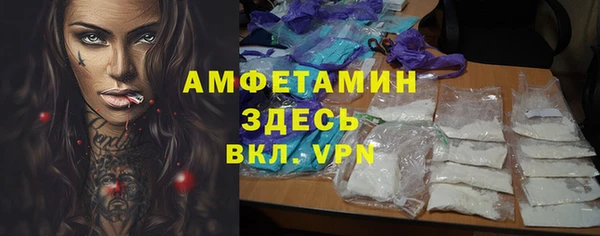 гидра Алзамай