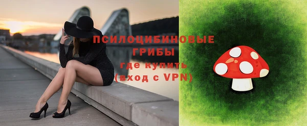 наркотики Алексеевка