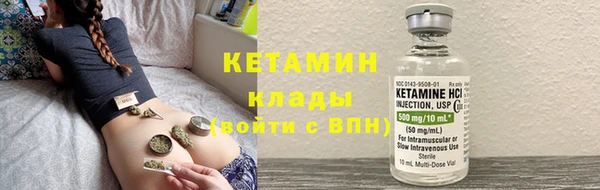 меф Алексин