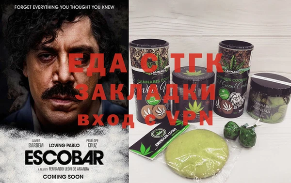 наркотики Алексеевка