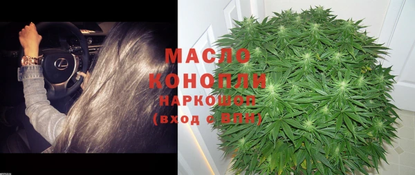 меф Алексин