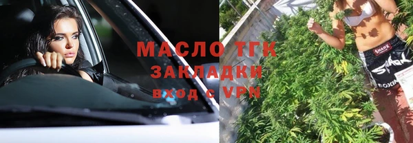 наркотики Алексеевка