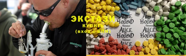 меф Алексин