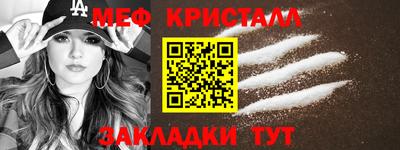 spice Дмитров