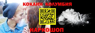 spice Дмитров