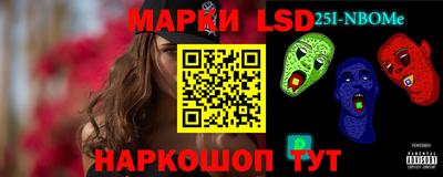 герыч Добрянка