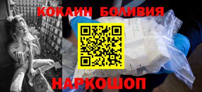 эйфоретик Долгопрудный