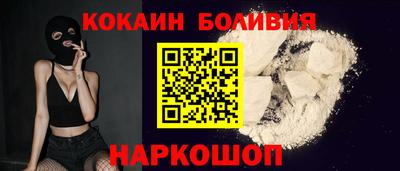 spice Дмитров