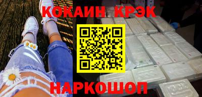spice Дмитров