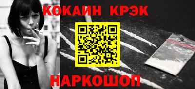 герыч Добрянка