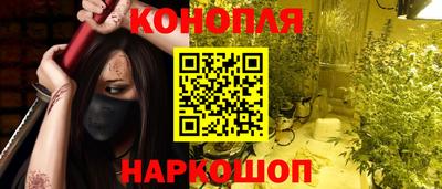 герыч Добрянка