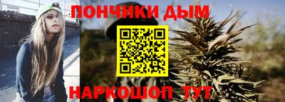 герыч Добрянка