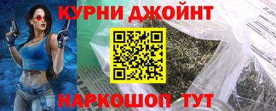 герыч Добрянка