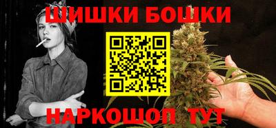 герыч Добрянка