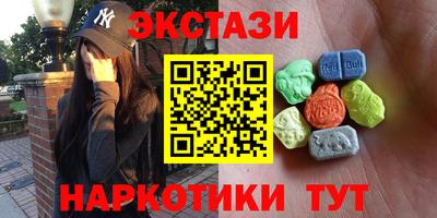 герыч Добрянка