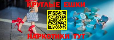 spice Дмитров