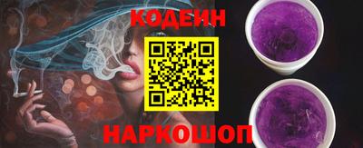 spice Дмитров