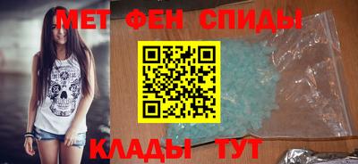 эйфоретик Долгопрудный