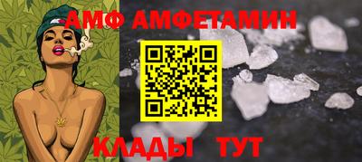 spice Дмитров