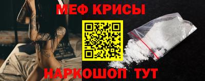 эйфоретик Долгопрудный