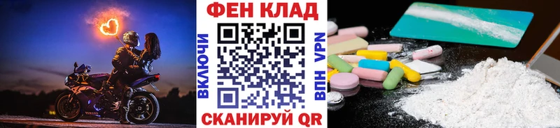 МЕТАМФЕТАМИН кристалл даркнет сайт blacksprut ТОР Краснотурьинск